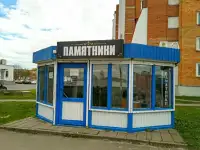 Дешёвые ПАМЯТНИКИ ПИНСК, фотография 2