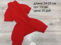Одежда для собак, фотография 2