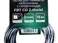 Леска для триммера favourite fbt cd 2.4twist
