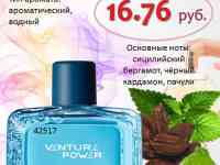 Шикарные наборы, фотография 2