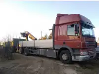 Услуги манипулятора , Грузоперевозки, перевозка блоков Забудова