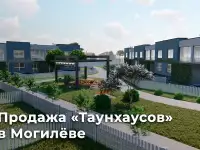 Двухуровневая 4-х комнатная квартира в г. Могилеве, фотография 2