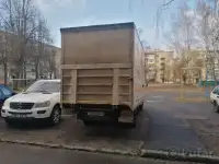 Продам, фотография 4