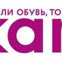 Вакансия