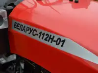 Минитрактор МТЗ Беларус 112H-01 с двигателем Weima 190FE, фотография 6