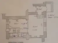 Офис аренда, фотография 2