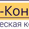 Юридические услуги для бизнеса
