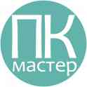 Сломался компьютер, ноутбук, планшет? Не беда, мы поможем
