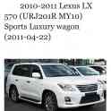 Обвес для Lexus LX 570 III,
