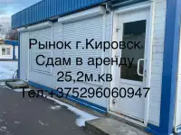 Аренда торгового павильона, фотография 3