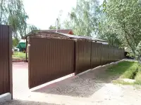 Заборы. Ворота. Калитки., фотография 7