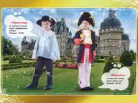 сценические и этнические наяды -аренда,пошив.услуг  портного., фотография 9