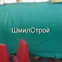 Тент тарпикс интарп тарпаулин, фотография 8
