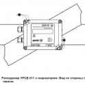 Расходомер-счетчик ультразвуковой ВЗЛЕТ МР исполнения  УРСВ-311, фотография 2