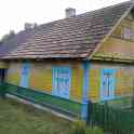 Дом, фотография 3