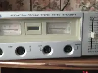 Усилитель советский Hi-Fi Y-005-1, фотография 7