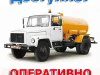 Откачка канализации, септиков, выгребных ям, колодцев, туалетов, фотография 2