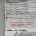 Продажа, фотография 8