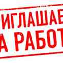 Требуется ЗАМЕРЩИК