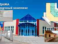 Продажа гостиничного комплекса площадью 7054.8 м2 в г. Заславль (ул. Юбилейная), фотография 7