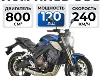Мотоцикл AVM HALO 800