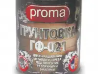 Краска и другие ЛКМ. Контрактное производство, фотография 5