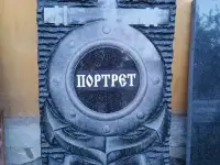 Памятники изготовление  иваново пинск дрогичин