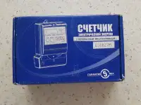 Новый счётчик электроэнергии однофазный многотарифный Энергомера ЦЭ6827М, фотография 5
