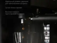Кофеварка Polaris PCM 1535E, фотография 5