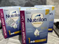 Молочная смесь Nutrilon 1