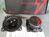 динамики урал