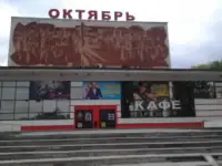 квартира на Сутки (район гостиницы Могилев)- Центр по пр-ту Мира, фотография 7