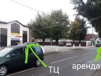 Аренда помещения под магазин, общепит, сферу услуг, фотография 2