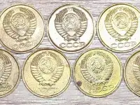 1 копейкаСССР, фотография 6