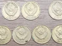 15 копеекСССР, фотография 6