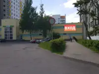 Административно-торговое помещение, Победы просп 7/2, фотография 10