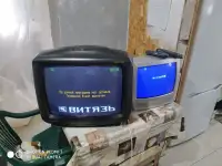 Телевизор бу