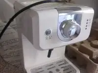 Продам кофеварку Кофеварку эспрессо Moulinex XP330A10, фотография 2