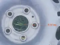 Диски R14, фотография 3