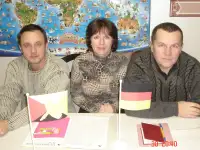 Репетиторство по английскому,немецкому,польскому,французскому,испанскому,итальянскому языкам., фотография 2