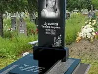Памятники-Ограды-Благоустройство недорого. Ивье-Юратишки и рн, фотография 3