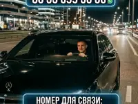 Договор купли продажи барановичи, фотография 5