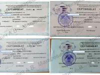 Репетитор по физике и математике в Мозыре в районе СШ 16, фотография 6