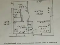 Продам квартиру, улица Юбилейная 17