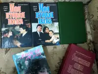 Продажа книг из личной коллекции, фотография 11