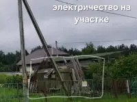 2 участка в СТ Зеленый берег, д.Лятохи,ЧАСТ.СОБСТ.,0.0971 га, электрич., сезон.вода, фотография 3