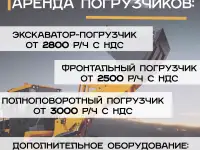 Графический дизайн: логотипы, карточки товаров, визитки, фотография 11