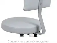 Массажный стол и стул для косметика, фотография 2
