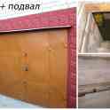 Дача в Минской области, 25 км от МКАД, 3-эт., гараж в доме, камин, группка, сад, помещения для бани, лес-речка, фотография 3