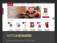 Продвижение бизнеса в интернете, фотография 5
